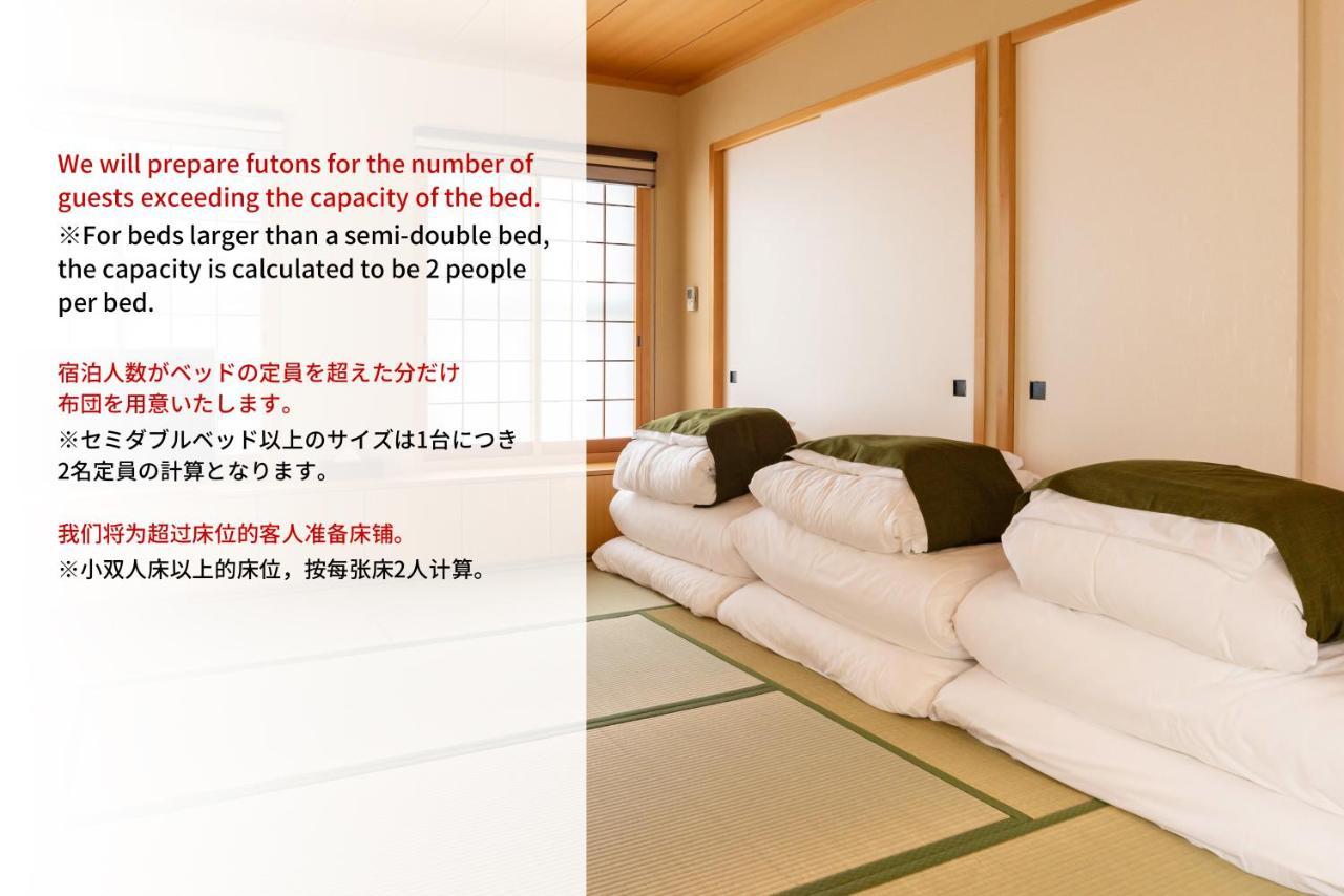 Bijou Suites Naniwa Osaka Exterior photo