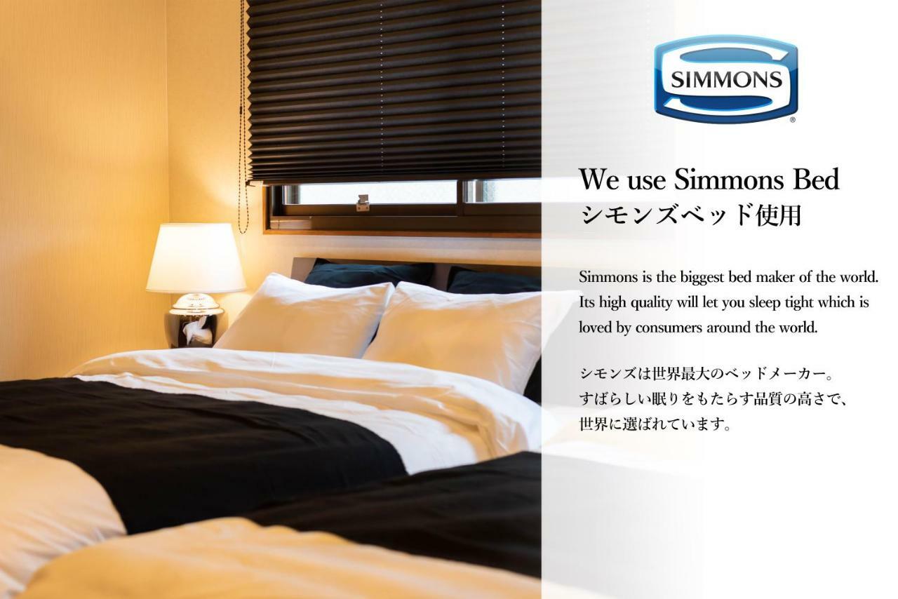 Bijou Suites Naniwa Osaka Exterior photo